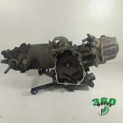 Motor en perfecto estado (1 año de garantía)