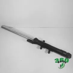 Barra completa izquierda Kawasaki KAWASAKI Z 125 2019 - 2023