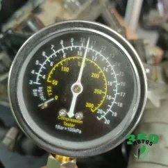 Motor en perfecto estado (1 año de garantía)