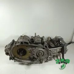 Motor en perfecto estado (1 año de garantia)