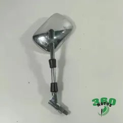 Retrovisor izquierdo SUZUKI SUZUKI BURGMAN 250 2003 - 2006