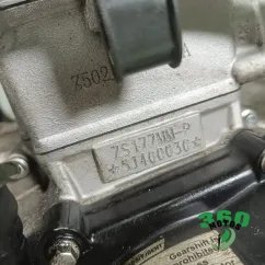 Motor Revisado para MACBOR MONTANA XR3 250 2017 - 2020 y 1 año de garantía