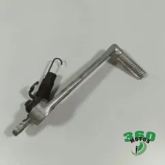 Pedal freno trasero SUZUKI SUZUKI BANDIT 600 N 2000 - 2004
