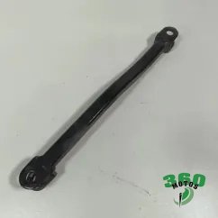Tirante freno trasero SUZUKI SUZUKI BANDIT 600 N 2000 - 2004