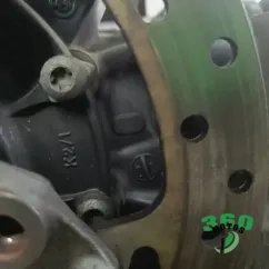 Cardan BMW BMW K 1200 R Sport 2007 - 2008