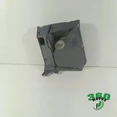 Contraescudo pequeño derecho