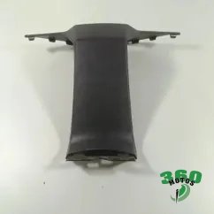Embellecedor bajo asiento Sym JET X 125 2021 - 2024