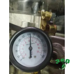 Motor en Perfecto Estado SYM JET X 125 2021 - 2024 con 1 Año de Garantía