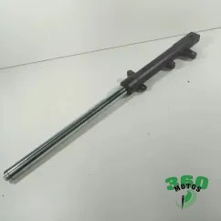 Barra completa derecha