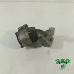 Toma Admisión