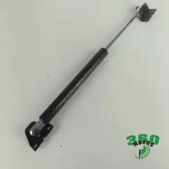 Amortiguador asiento Kymco GRAN DINK 125 2016 - 2020