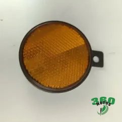Catadrioptico Kymco GRAN DINK 125 2016 - 2020