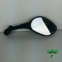 Retrovisor derecho