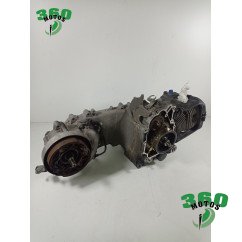 Motor en perfecto estado (1 año de garantia)