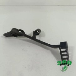 Pedal freno trasero