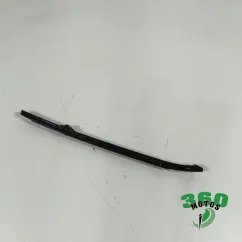 Patin cadena distribucion