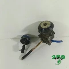 Cerradura clausor