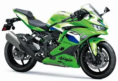 NINJA ZX4 RR 2023 - 2026